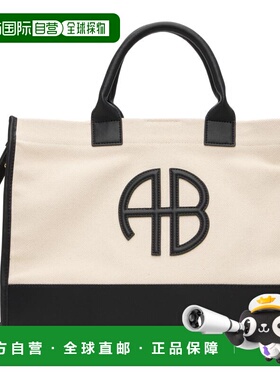 1h可退 潮奢 ANINE BING 女士 灰白色中号 Lara 托特包 A1311794