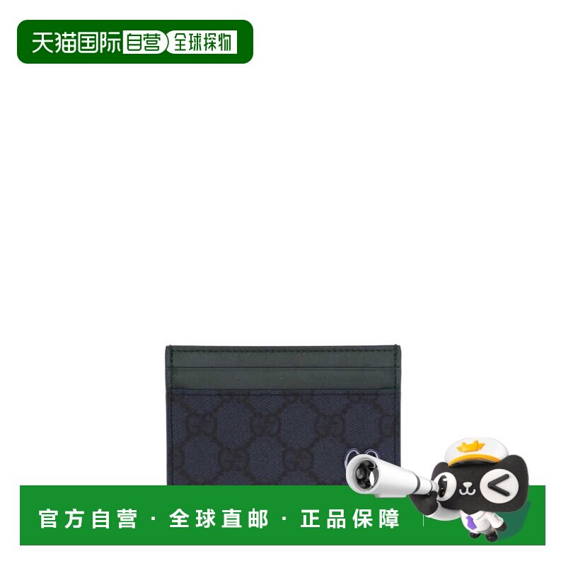 GUCCI 男士钱包 768248FAFBE8447 SS2026 红色 GG卡片夹