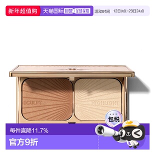 CT夏洛特星影修容高光盘 22.5g #Light-Medium正品