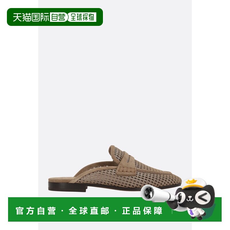 Brunello Cucinelli 布内罗 古奇拉利 女士 "SPARKLING NET" 凉拖