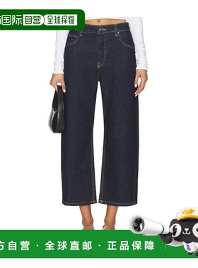 1h可退 潮奢 Free People 自由人 女士 x We-The-Free Deep Tranc