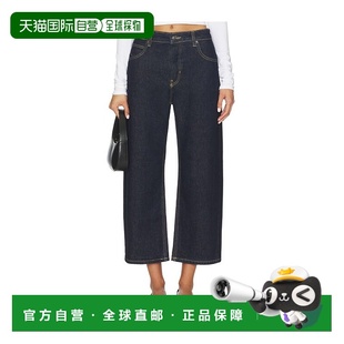 Tranc Free Deep The 女士 自由人 People 潮奢 1h可退