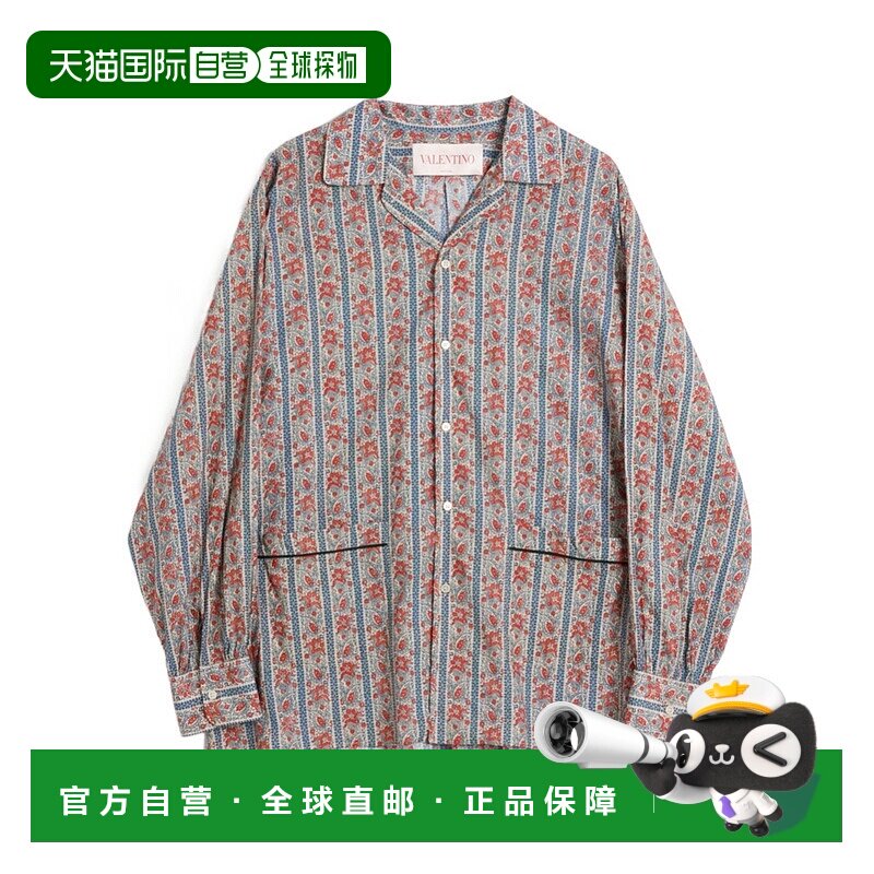 VALENTINO 男士衬衫 VABQ65AN2QQX SS2025 灰色 长袖衬衫男装