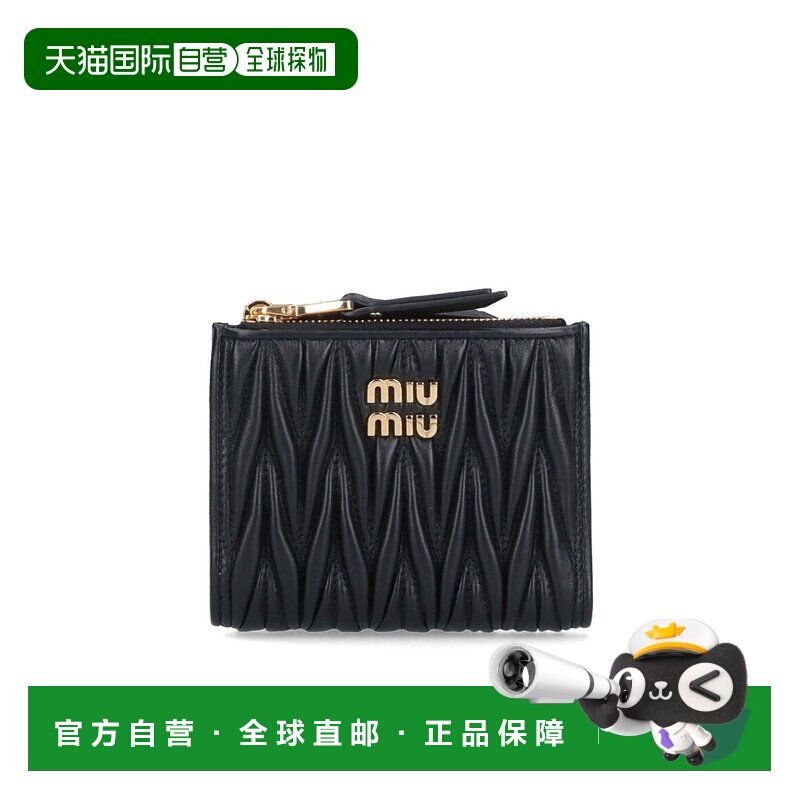 1h可退 奢淘 Miu Miu 小logo钱包 女 5ML024AFPP