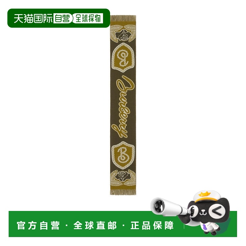 1h可退 burberry 男士 围巾披肩羊绒羊毛博柏利配饰