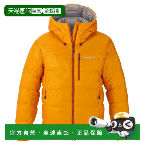 1h可退 mont-bell 男士户外冲锋衣 1101708OG CO 橙色 Alpine Dow