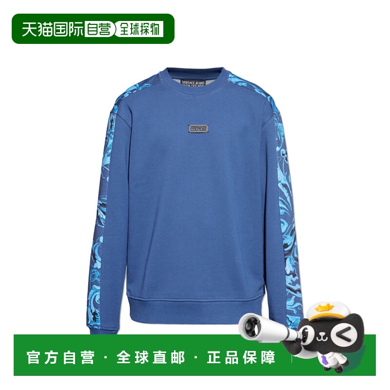 1h可退 VERSACE JEANS 男士针织毛衣 79GAI336FS201204 AW2025