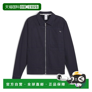 MMQ Zip Overshirt 男子拉链衬衫