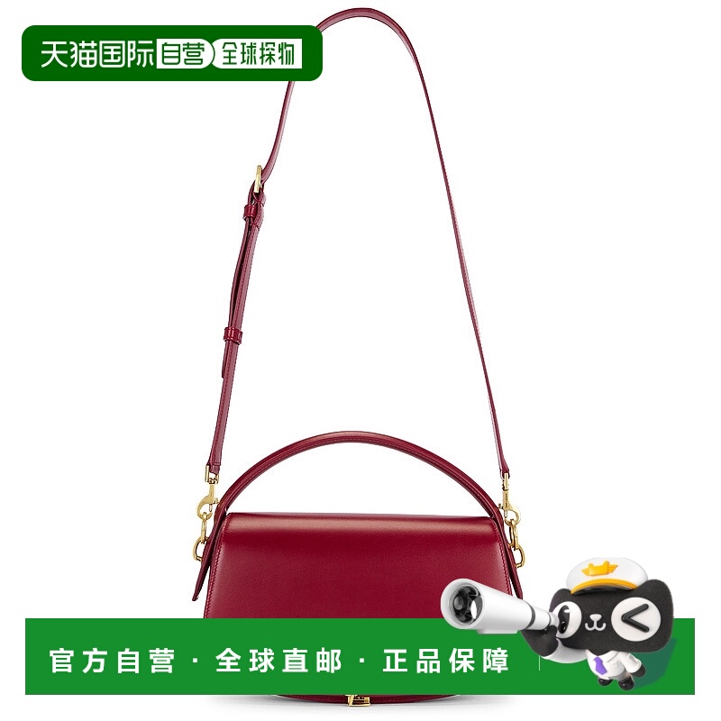 潮奢 Saint Laurent 圣罗兰 女士 標誌牌折疊頂部單肩包 8373820S