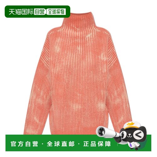 DIESEL 女士针织衫 A238710DLCG31FA AW2026 粉红色 Maglione M-A