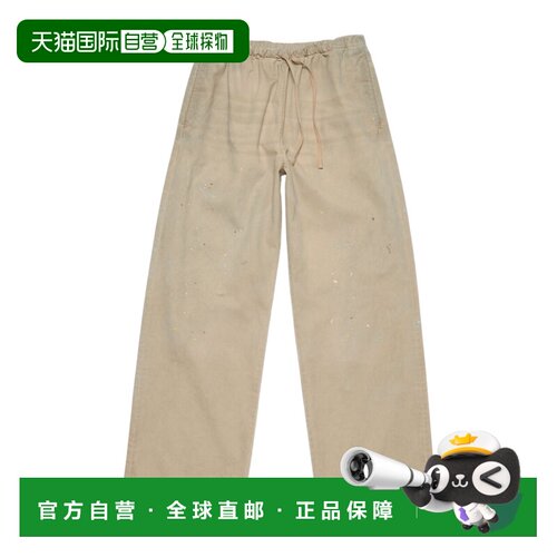 ACNE STUDIOS 男士休闲裤 BK0760AGU CO 花色 抽绳休闲裤阔腿裤