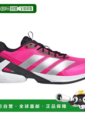 ADIDAS Adizero Ubersonic 5 硬地网球鞋 中性