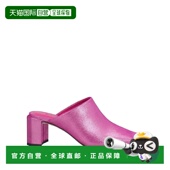 FAR 女士 木屐 1h可退 Mules 舒适时尚 pink粉色 潮奢 单鞋