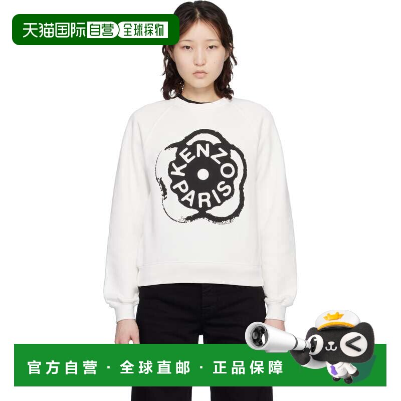 kenzo 高田贤三 女士 灰白色 Paris Boke Flower 2.0 套头衫 FG52
