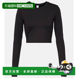 1h可退 潮奢 alo 女士 Alosoft 短款高科技上衣 black黑色 舒适时