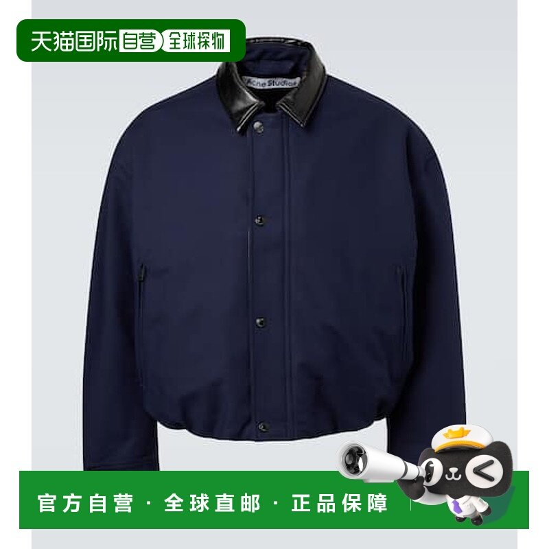 1h可退 潮奢 Acne Studios 艾克妮 男士 棉质斜纹布夹克,男装,夹克,淘宝优惠券,粉丝福利购,淘宝优惠卷