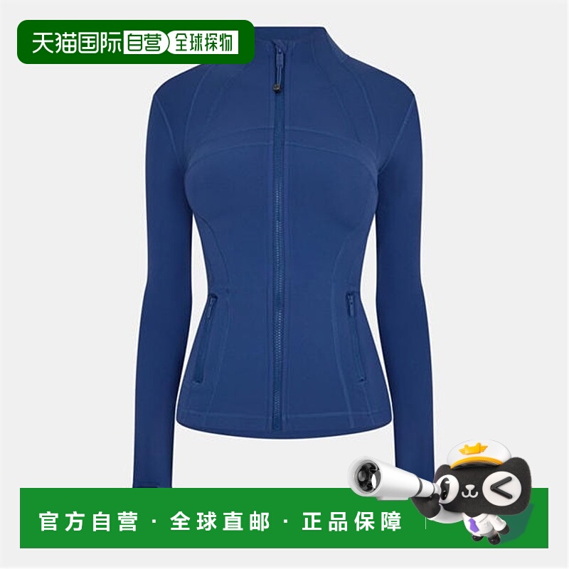 1h可退 潮奢 Lululemon 女士 Nulu Define 尼龙夹克
