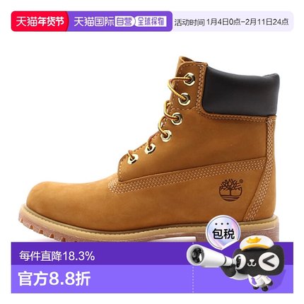 TIMBERLAND添柏岚防泼水防滑小麦色男子工装大黄靴10061W