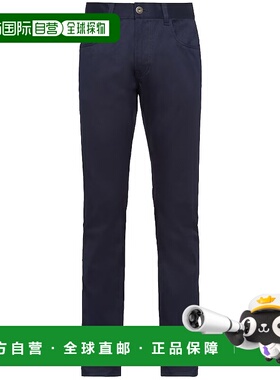 PRADA 男士牛仔裤 GEP3271W4PF0124 SS2025 蓝色 JEANS IN DRILL