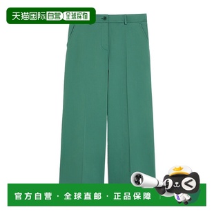 5136045106018 WEEKEND 女士休闲裤 MARA AW2025 MAX