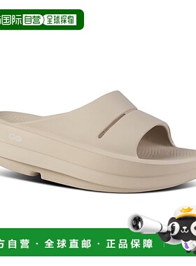 1h可退 潮奢 OOFOS 女士 OOmega OOahh 凉拖拖鞋