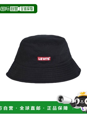 1h可退 潮奢 Levi'S 李维斯 男士 帽子 black黑色 舒适时尚