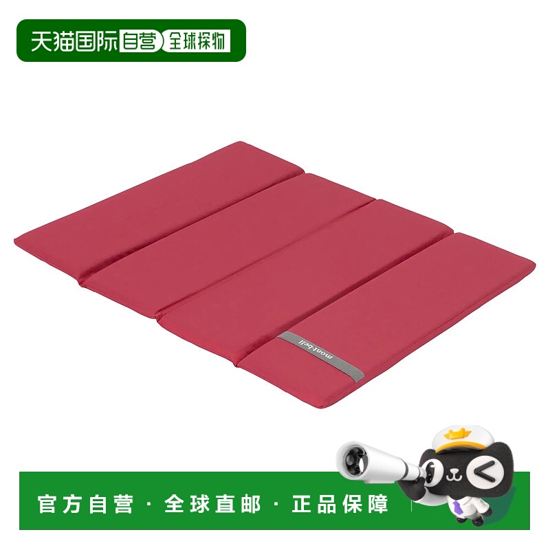 1h可退 mont-bell 户外睡袋/吊床 1134108PK25 CO 红色 Trail Cus