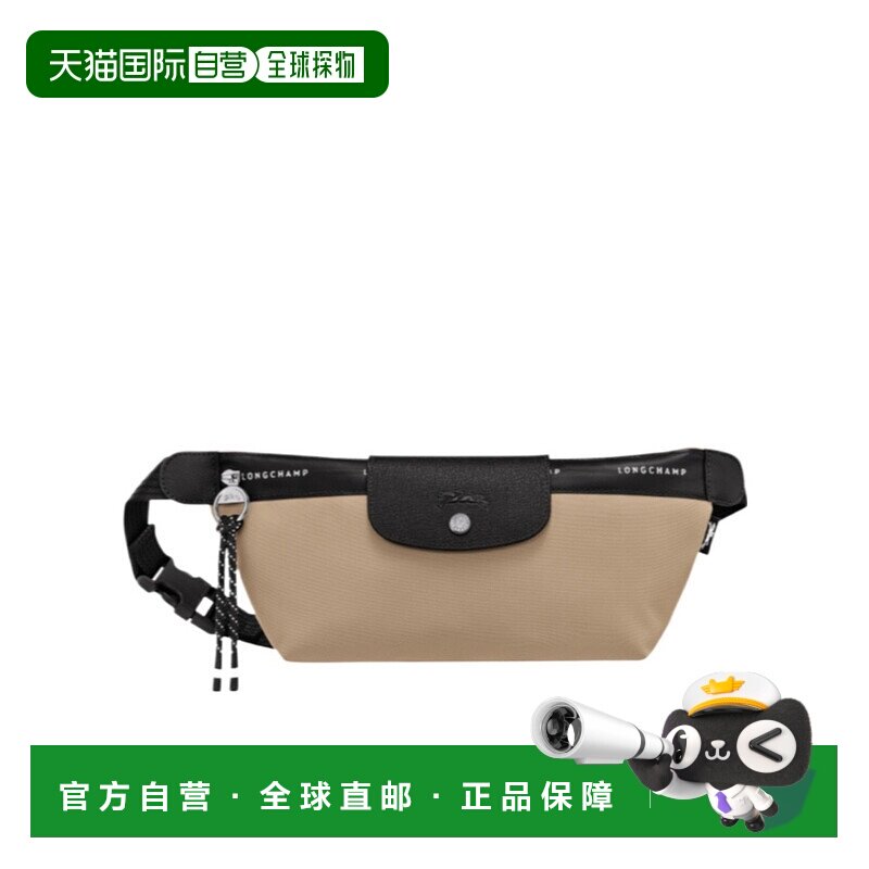 1h可退 LONGCHAMP 男士斜挎包 10256HSR299 AW2025 花色 LE PLIAG