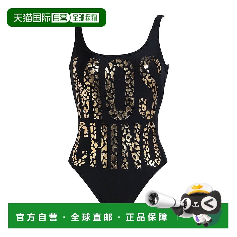 1h可退 潮奢 Moschino 莫斯奇诺 女士 One-piece 泳衣