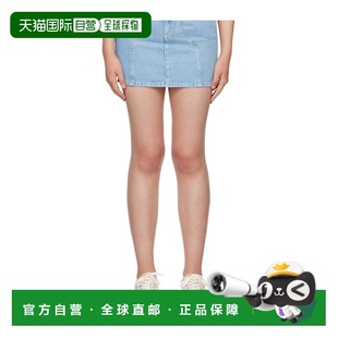 女士半身裙 ÉTOILE JU0095FAA3H19E30LU MARANT ISABEL