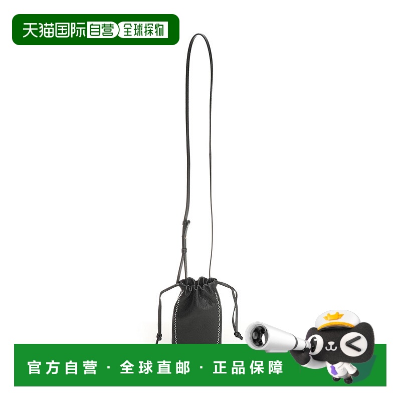 1h可退 MARNI 女士手提包 TEMO0035U000N99 AW2025 黑色 Leather