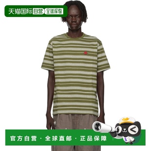 高田贤三 男士 Flower 潮奢 Str Boke kenzo Paris 1h可退 卡其色