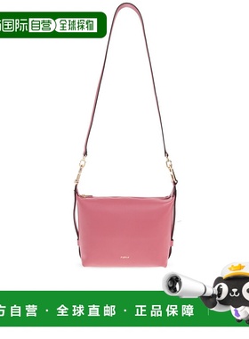 FURLA 女士斜挎包 WE00831BX2045BLUSHPINK AW2025手提包单肩包