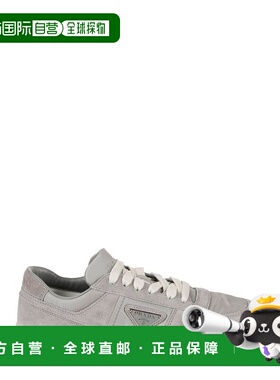 1h可退 潮奢 Prada 普拉达 男士 Downtown 系带运动鞋 2EE364FD00