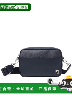 FENDI 男士单肩包 7M0286AV83F1MLF SS2026 黑色 方形 FF 相机包