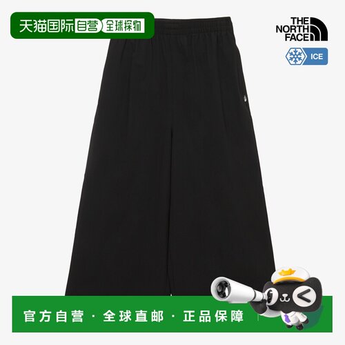W'S ICECUBE PANTS 北面户外女士冰立方裤休闲裤