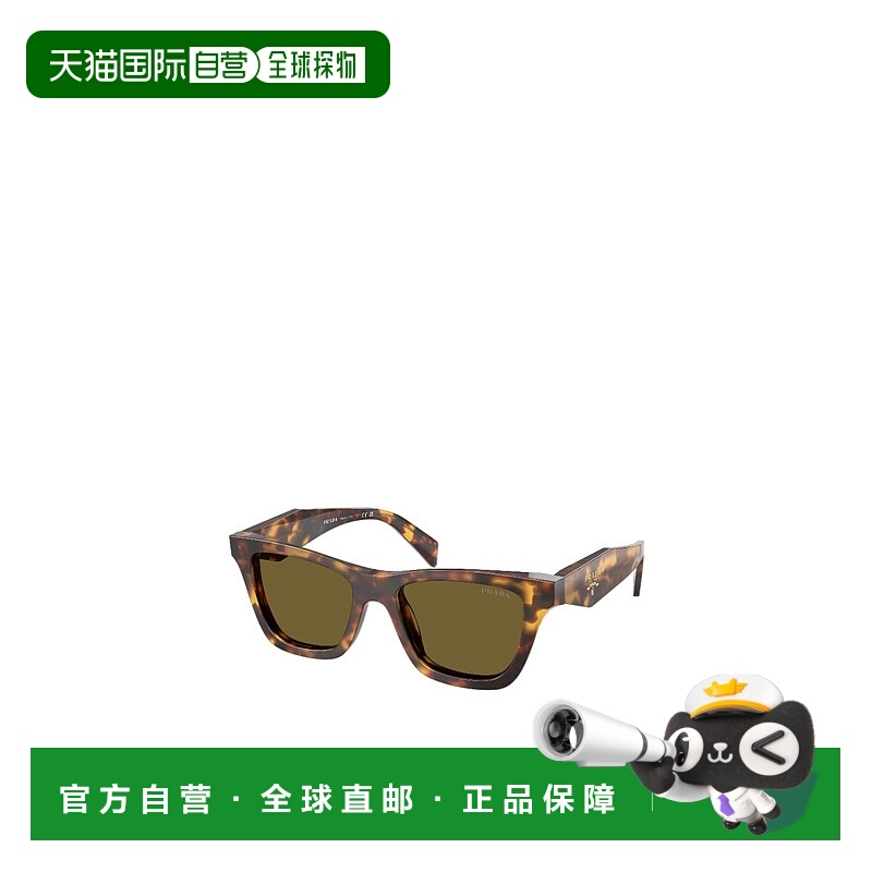 1h可退 PRADA 女士眼镜 PRC07S14L09Z AW2025 绿色 全框太阳镜