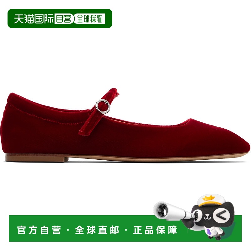 1h可退 潮奢 aeyde 女士 酒红色 Uma Velvet 玛丽珍鞋 A11FLRAZS0