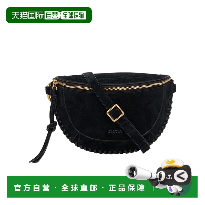 1h可退 ISABEL MARANT 女士斜挎包 BJ0001FBB3C07M01BK SS2025