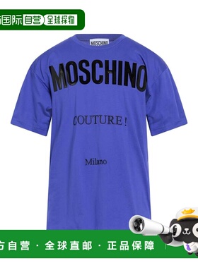 1h可退 潮奢 Moschino 莫斯奇诺 男士 T恤 purple紫色 舒适时尚