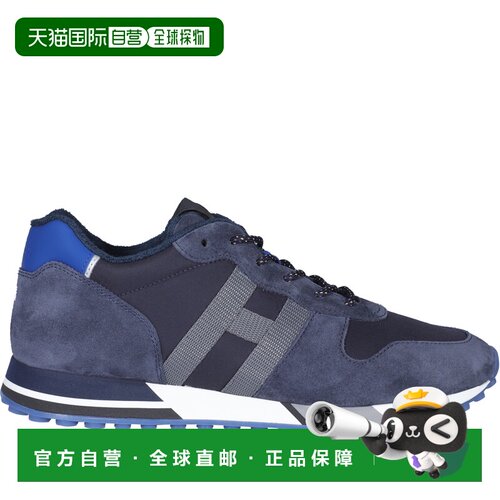 HOGAN 男士运动鞋 HXM3830AN51R6Y99PP SS2024 黑色