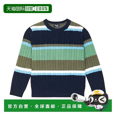 1h可退 潮奢 il gufo 男童 条纹麻花扭纹针织初剪羊毛毛衣童装