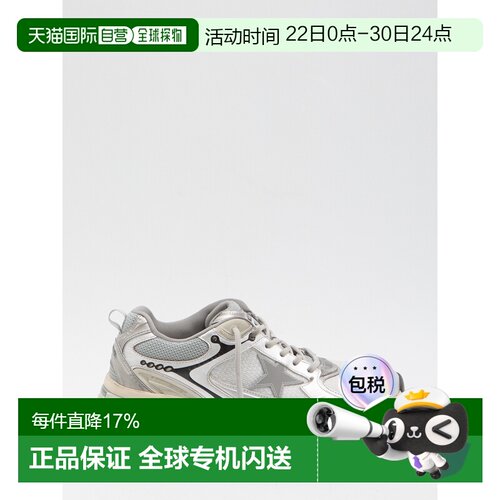 Golden Goose Lightstar 金属质感运动鞋 GMF00724F00784360320