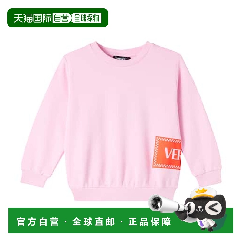 1h可退 潮奢 versace 女童 '90s 复古棉质毛衣童装