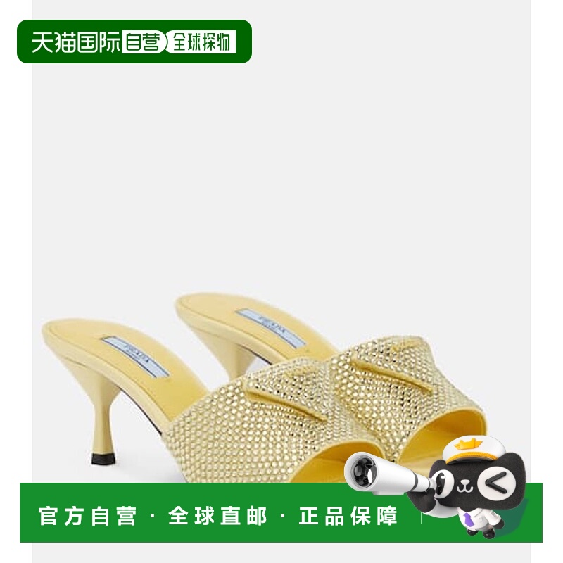 1h可退 潮奢 Prada 普拉达 女士 水晶装饰绸缎凉拖
