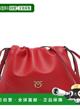 PINKO 女士单肩包 105907A0QOOA4Q AW2025 红色 Mini Clutch Bag