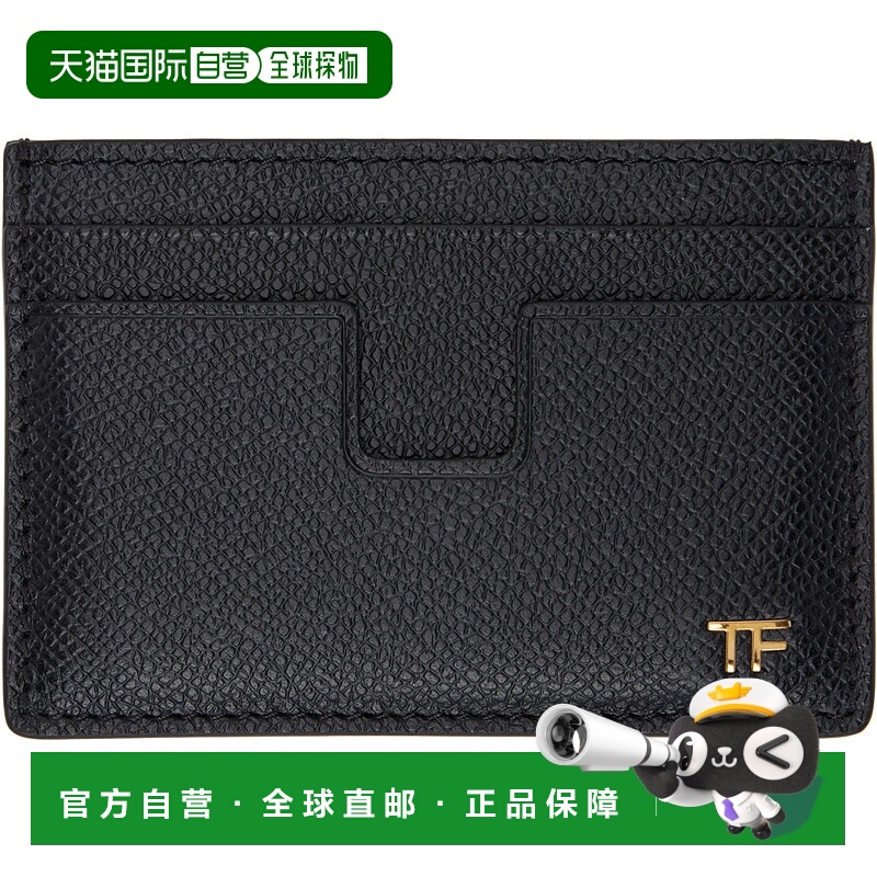 1h可退 潮奢 Tom Ford 汤姆 福特 男士 黑色小号 Grain Leather C