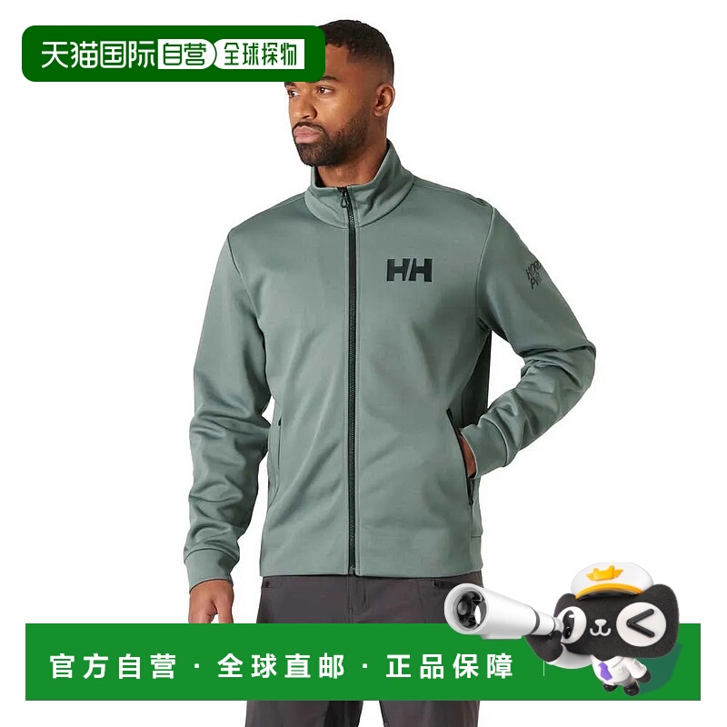 HELLY HANSEN HP 2.0 全拉链抓绒衣 男士海丽汉森运动户外夹克