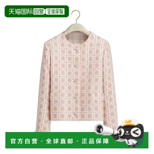 CHRISTIAN DIOR 女士西服 651V40F7443X4800 SS2026 支付后1h可退