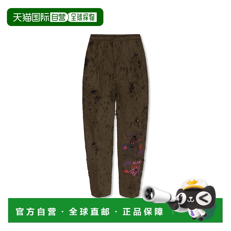 1h可退 DSQUARED2 男士运动裤 S71KB0450S54555697GREEN SS2025